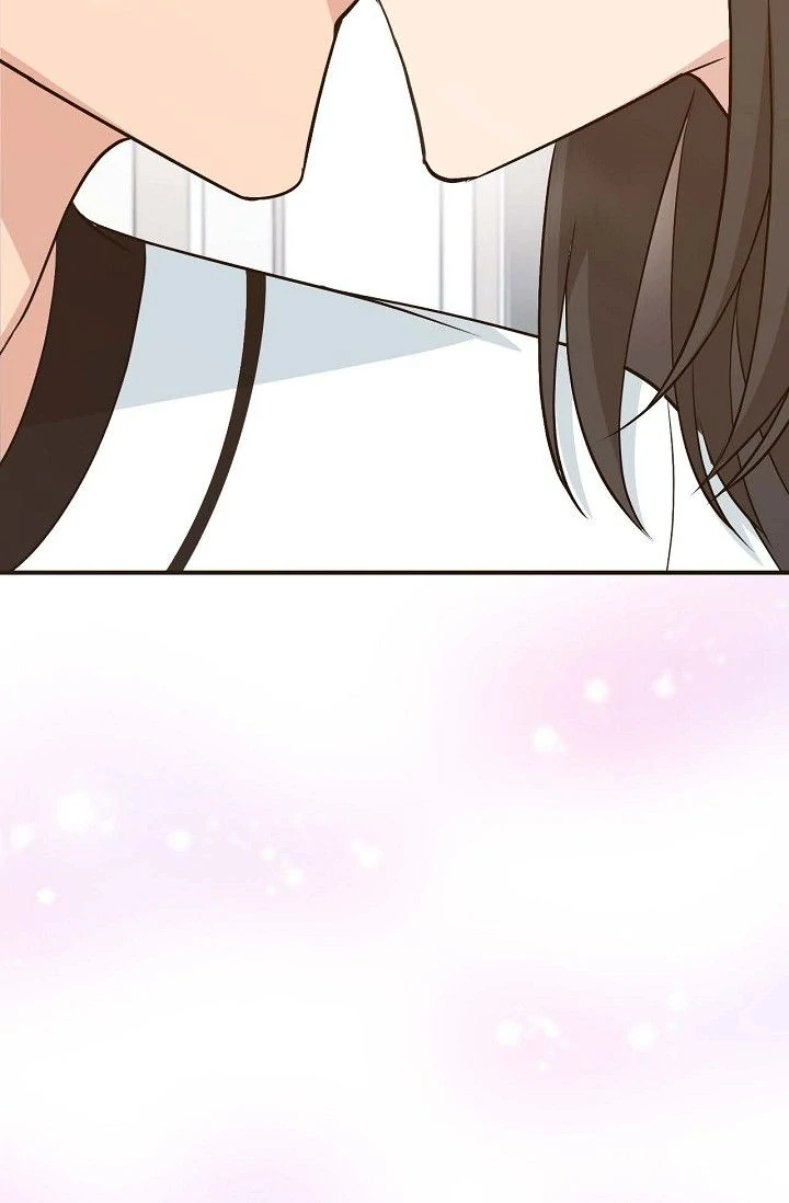 Obscene Contract Chapter 38 - page 20