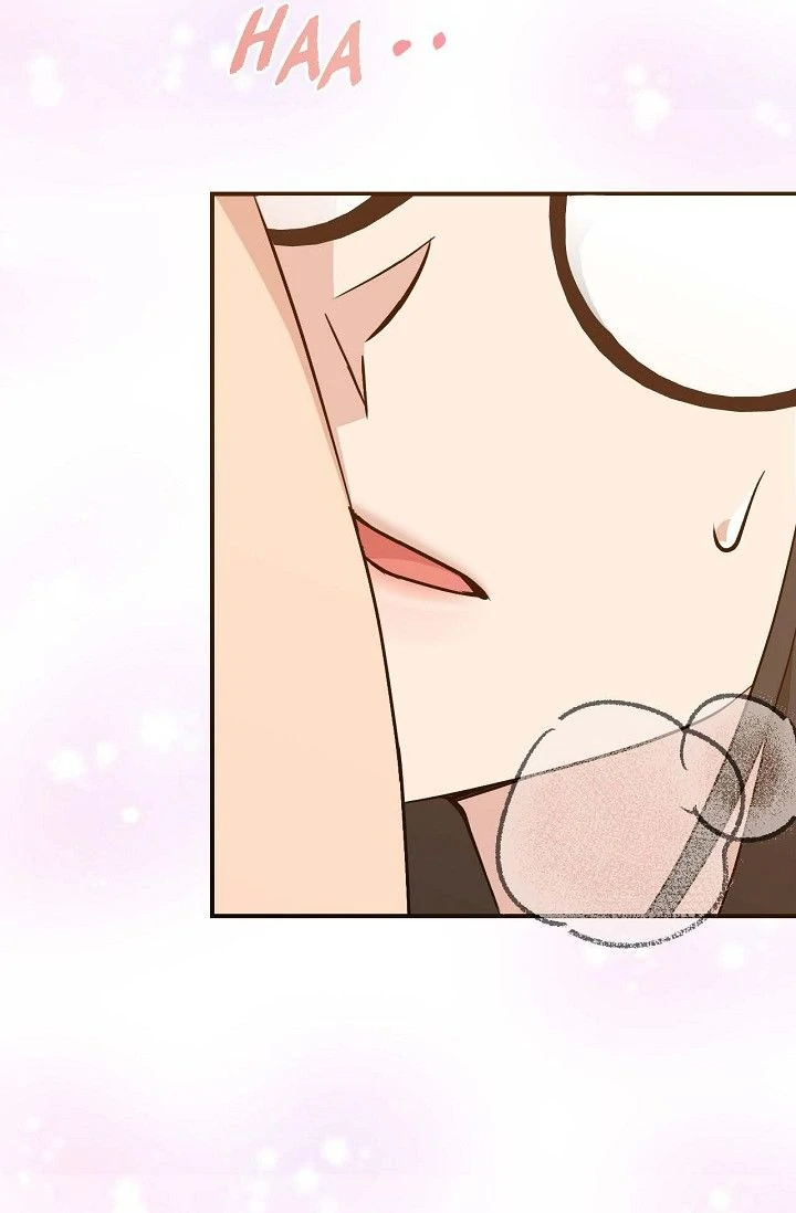 Obscene Contract Chapter 38 - page 21