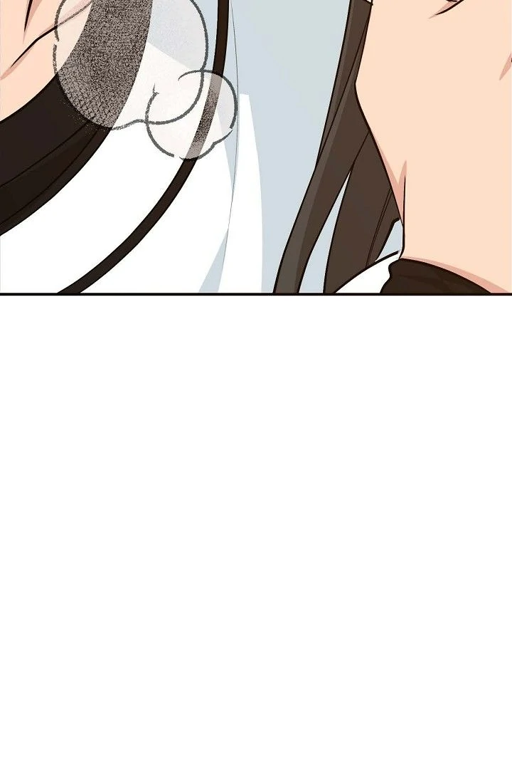 Obscene Contract Chapter 38 - page 23