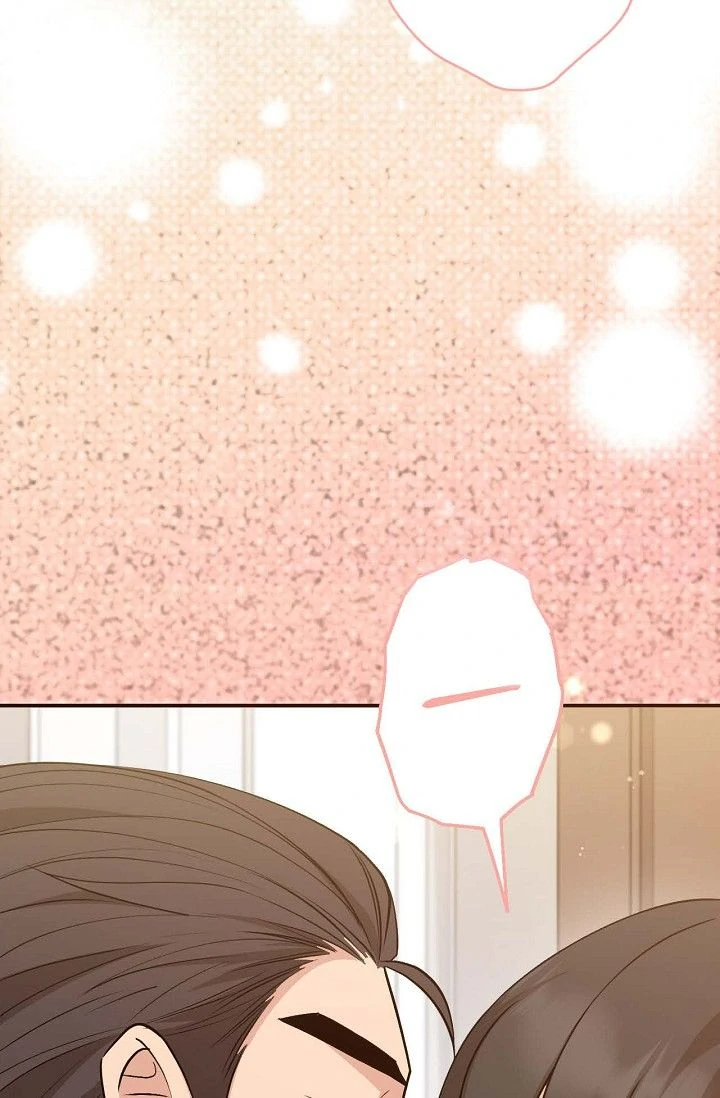 Obscene Contract Chapter 38 - page 25