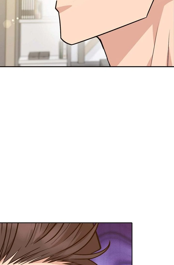 Obscene Contract Chapter 38 - page 42