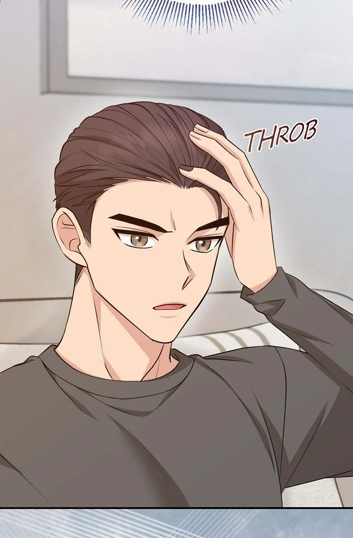 Obscene Contract Chapter 38 - page 44