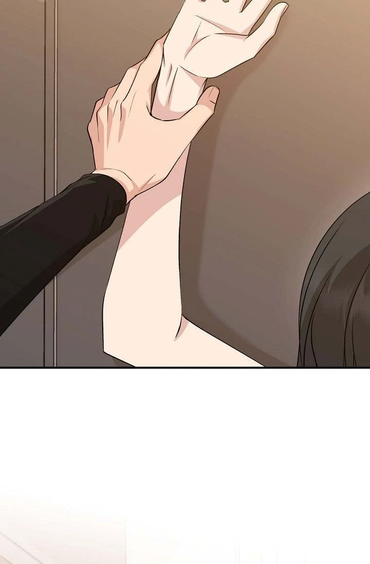 Obscene Contract Chapter 38 - page 5