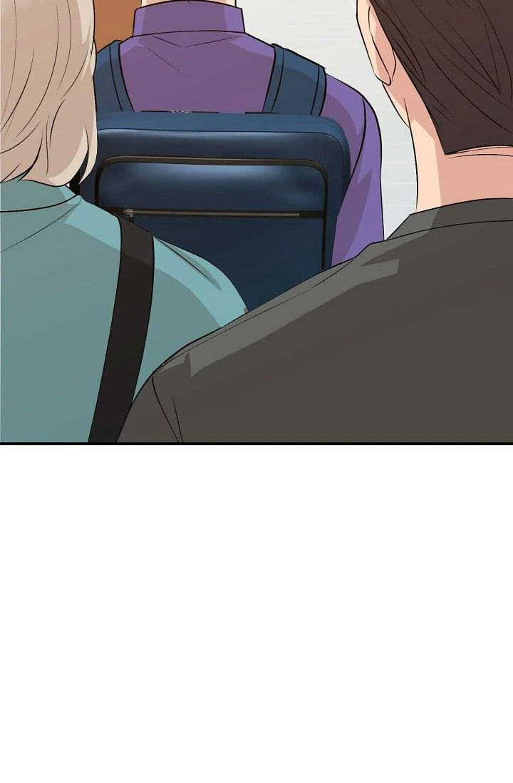 Obscene Contract Chapter 38 - page 59