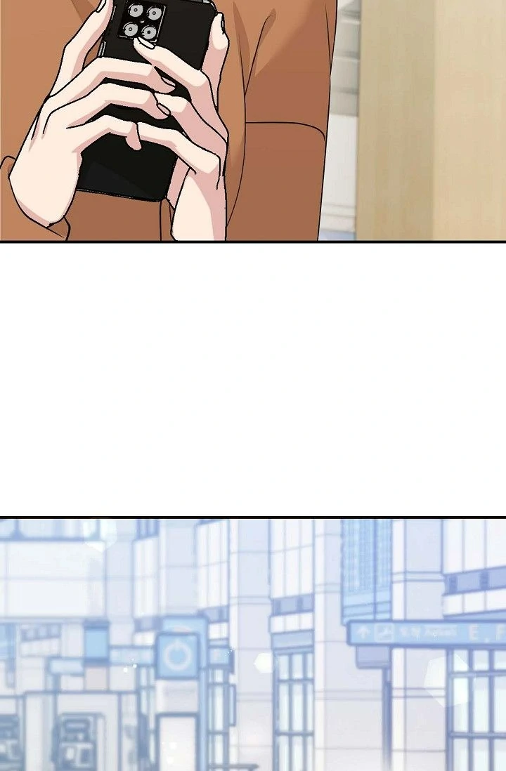 Obscene Contract Chapter 38 - page 65