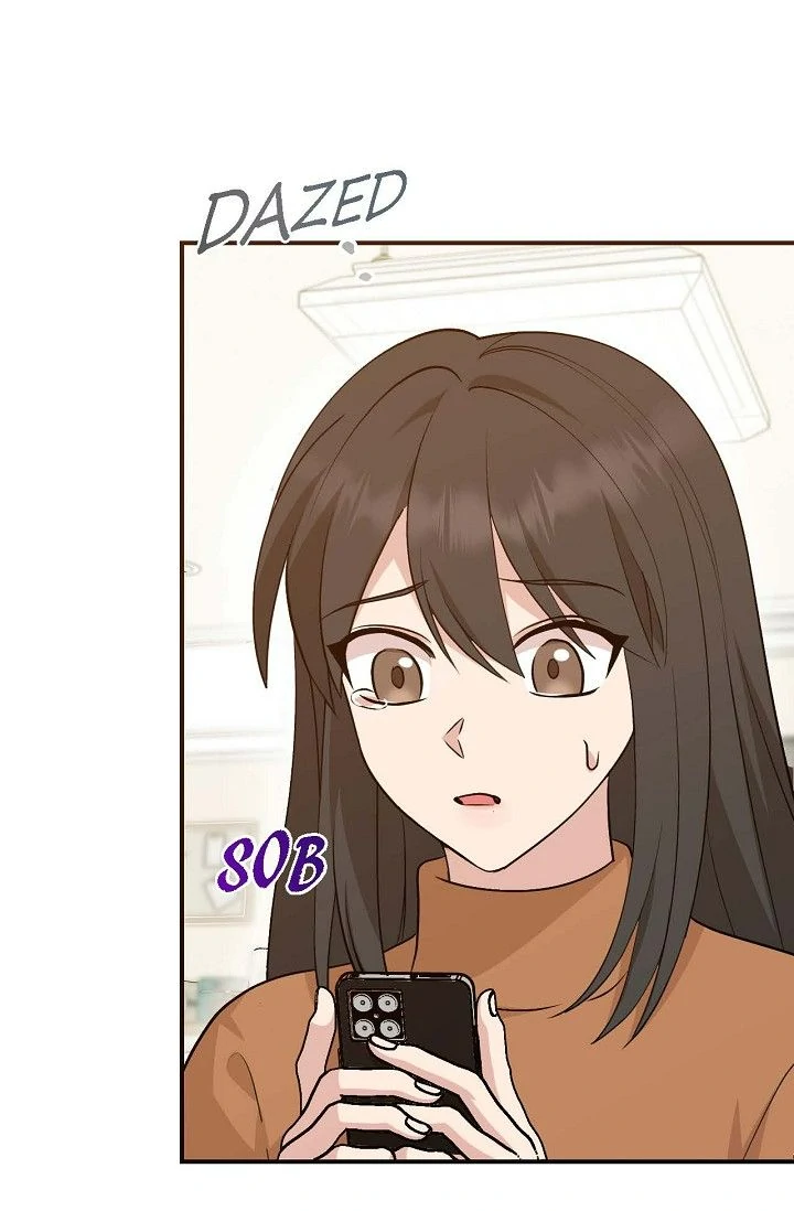 Obscene Contract Chapter 38 - page 81
