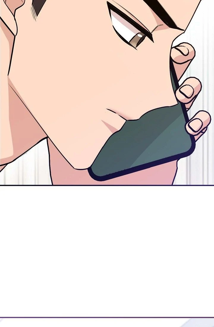 Obscene Contract Chapter 38 - page 98