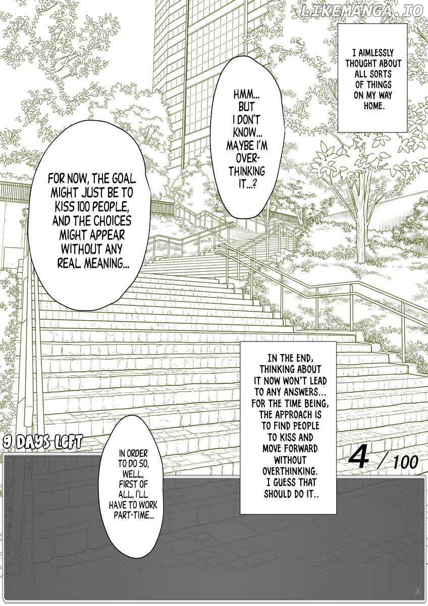 One Day a Message Window Appeared Out of Nowhere!? Chapter 49 - page 2