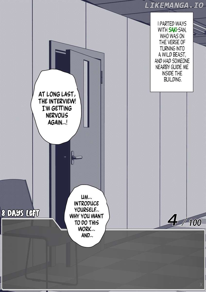 One Day a Message Window Appeared Out of Nowhere!? Chapter 55 - page 11