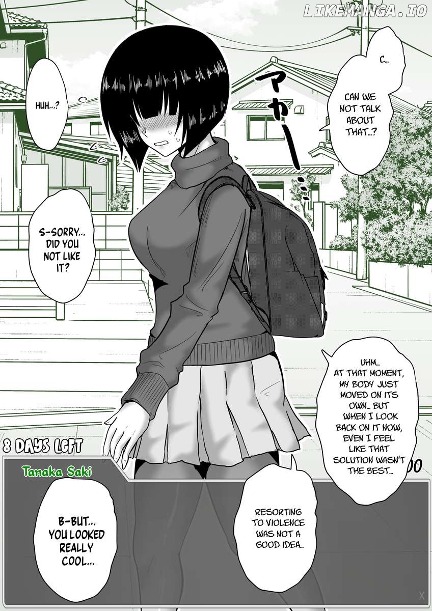 One Day a Message Window Appeared Out of Nowhere!? Chapter 55 - page 6