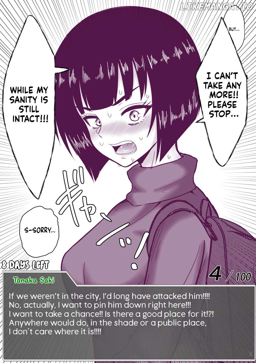 One Day a Message Window Appeared Out of Nowhere!? Chapter 55 - page 9