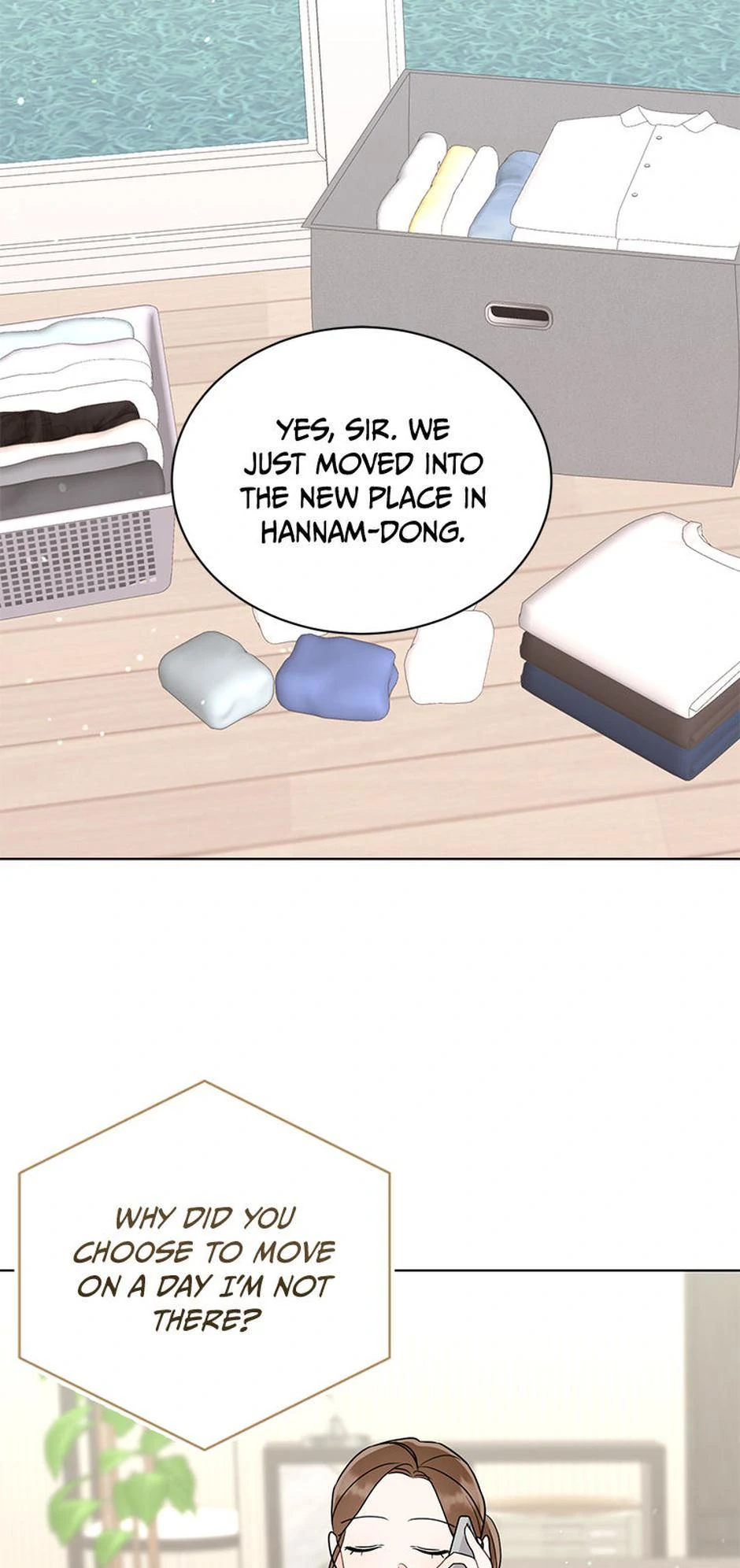 In the Jungle With My Boss Chapter 65 - page 52