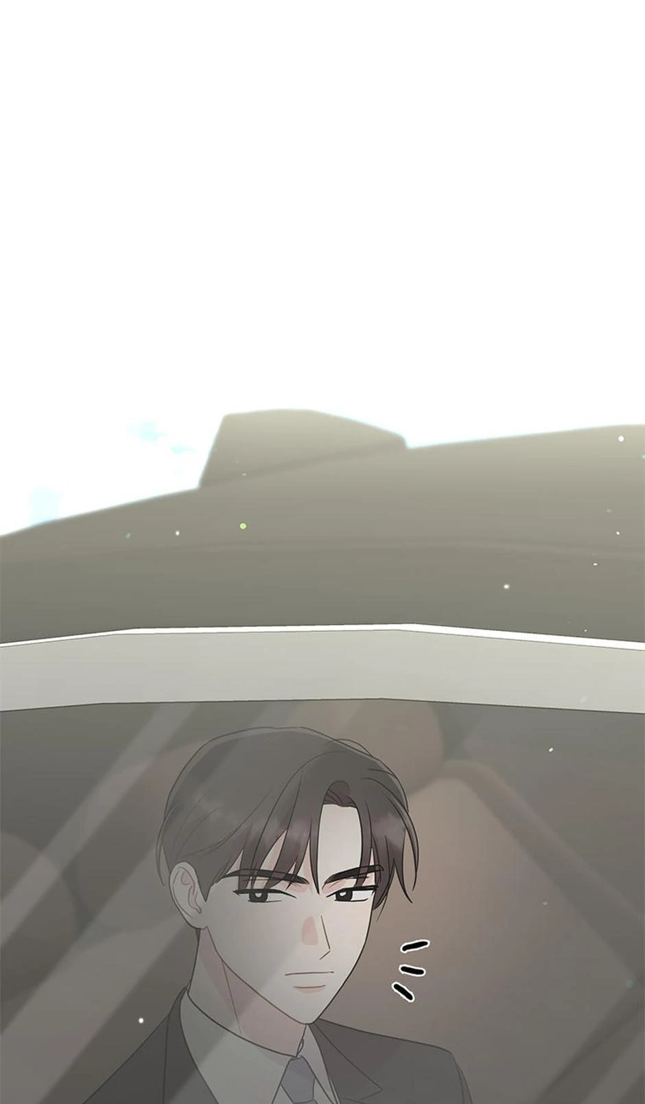 In the Jungle With My Boss Chapter 66 - page 1