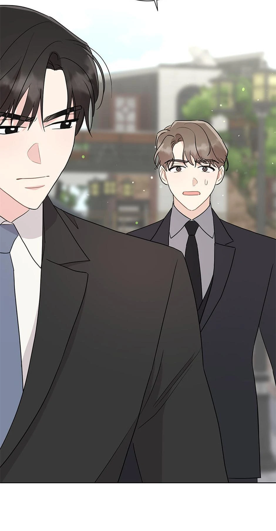 In the Jungle With My Boss Chapter 66 - page 11