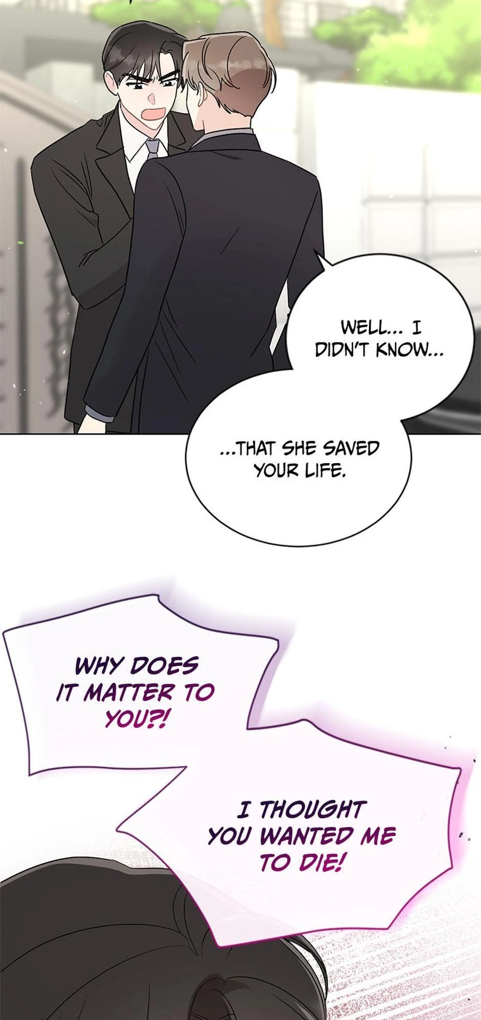 In the Jungle With My Boss Chapter 66 - page 22