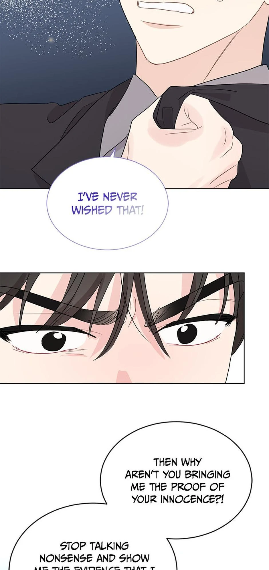 In the Jungle With My Boss Chapter 66 - page 24