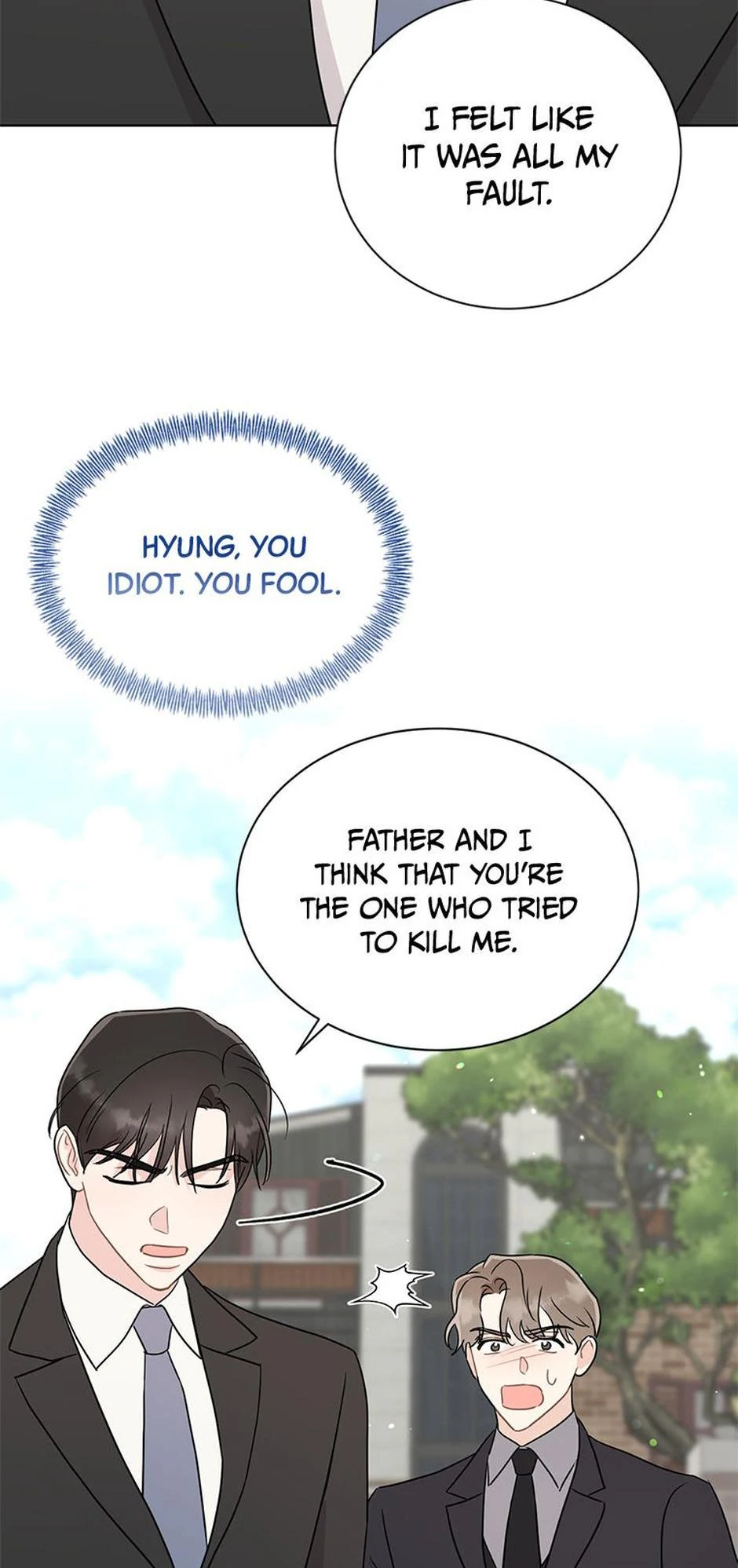 In the Jungle With My Boss Chapter 66 - page 43