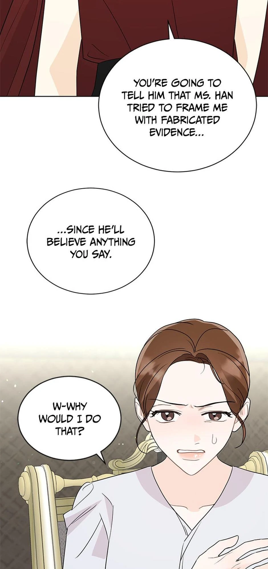 In the Jungle With My Boss Chapter 67 - page 15