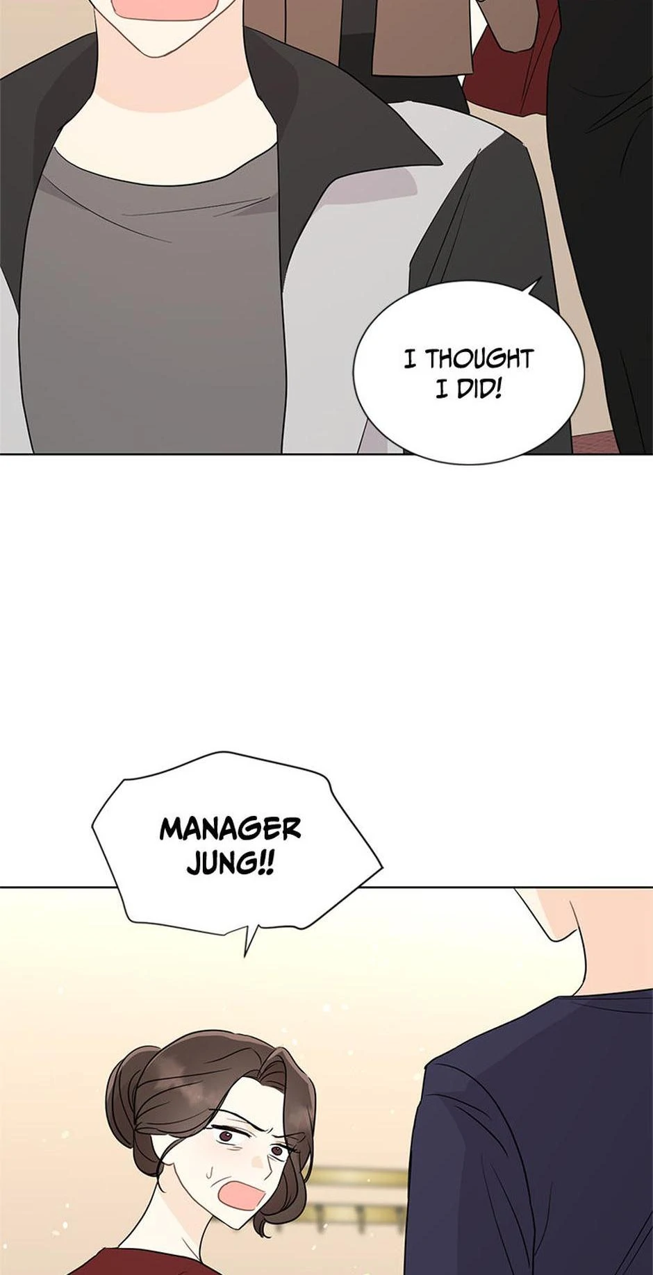 In the Jungle With My Boss Chapter 67 - page 31
