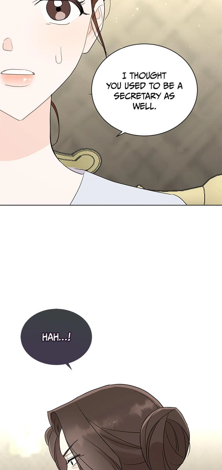 In the Jungle With My Boss Chapter 67 - page 6