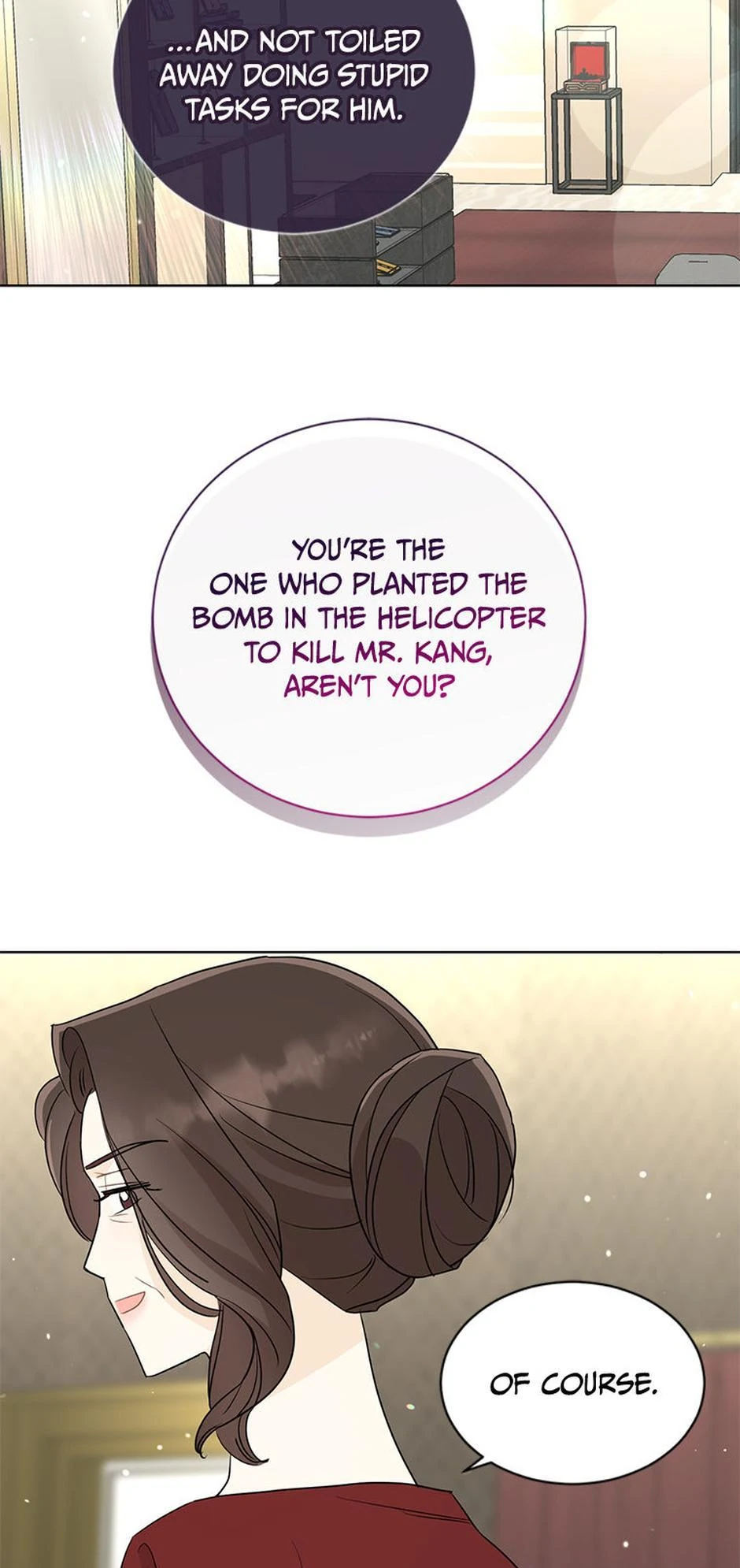 In the Jungle With My Boss Chapter 67 - page 9