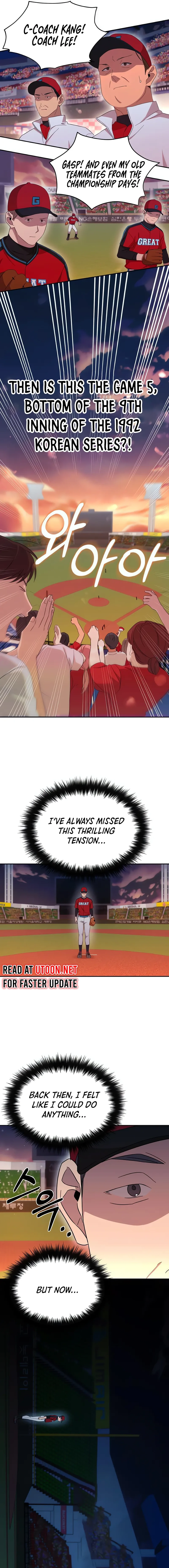 The Heavenly Demon Will Give You a Massage Chapter 36 - page 13