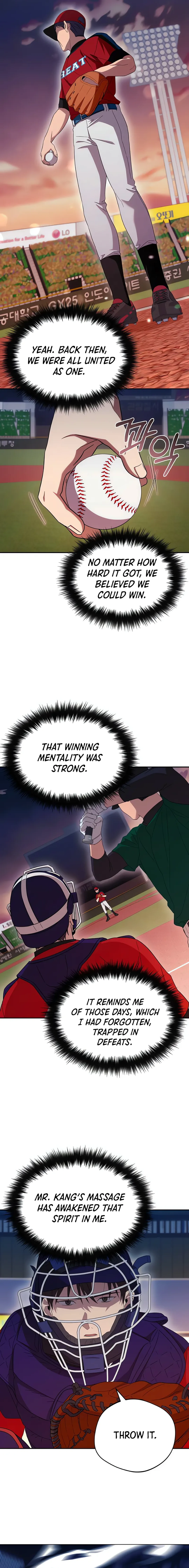 The Heavenly Demon Will Give You a Massage Chapter 36 - page 15