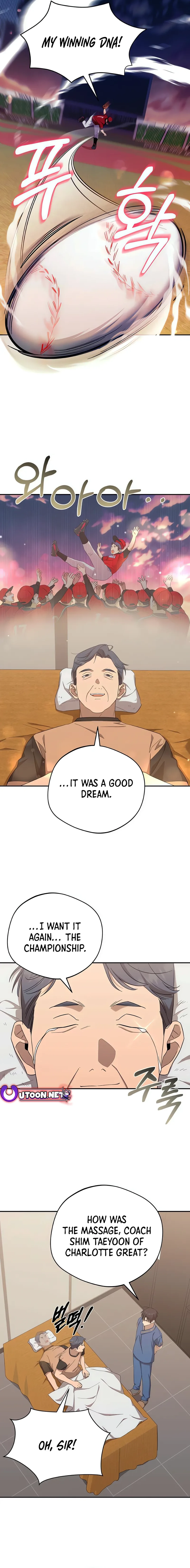 The Heavenly Demon Will Give You a Massage Chapter 36 - page 16