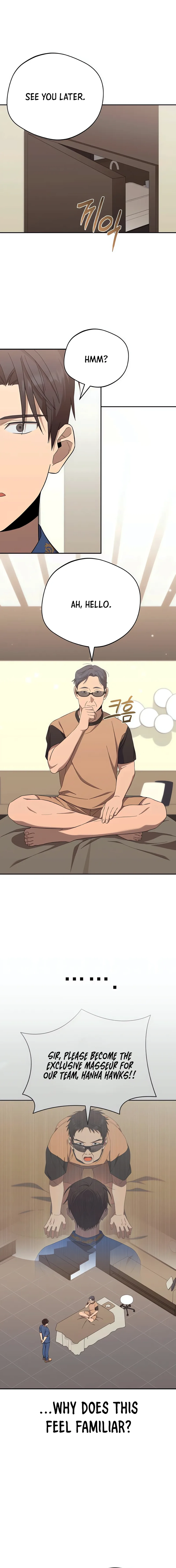 The Heavenly Demon Will Give You a Massage Chapter 36 - page 4