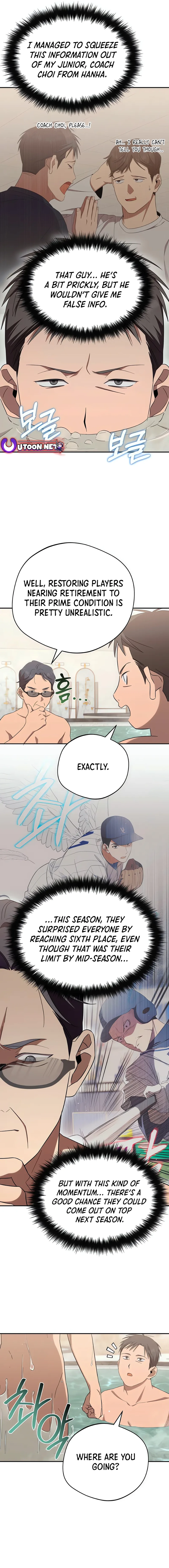 The Heavenly Demon Will Give You a Massage Chapter 36 - page 6