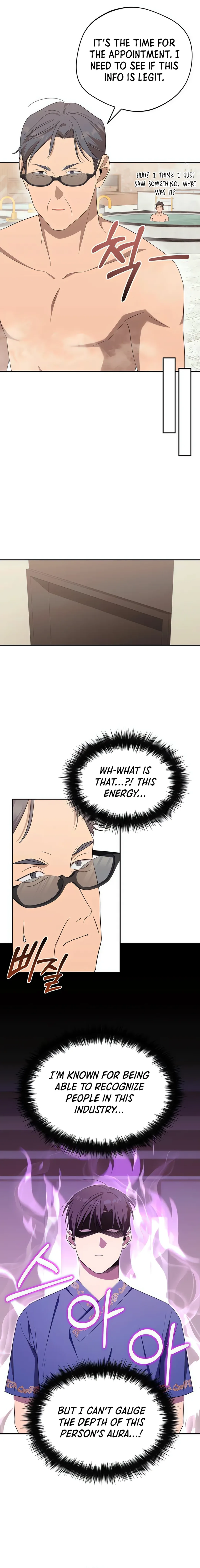 The Heavenly Demon Will Give You a Massage Chapter 36 - page 7