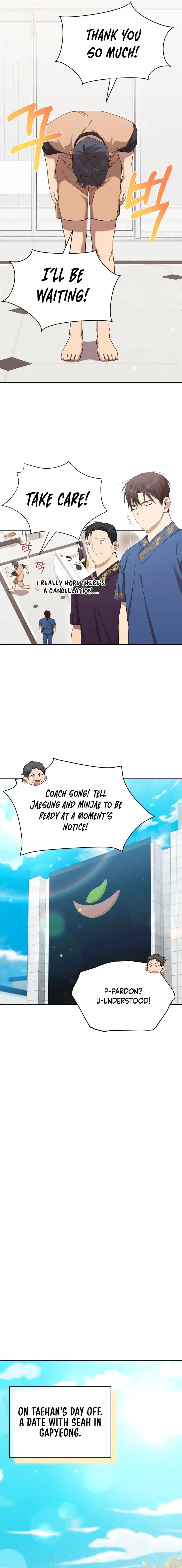 The Heavenly Demon Will Give You a Massage Chapter 37 - page 10