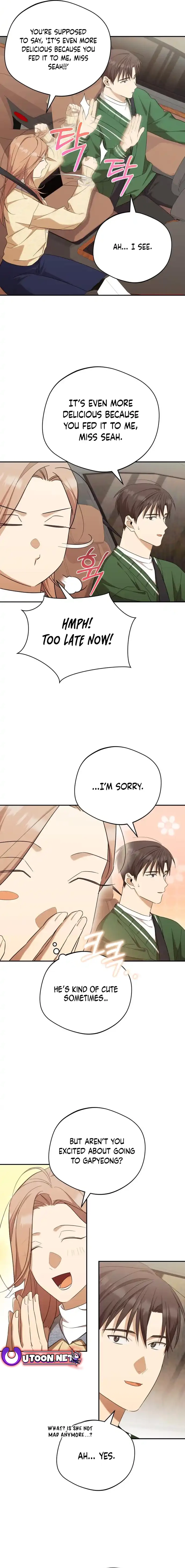 The Heavenly Demon Will Give You a Massage Chapter 37 - page 14