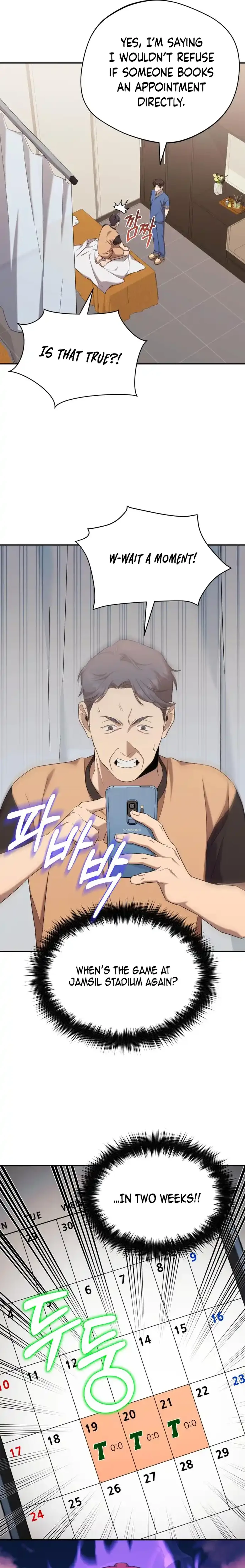 The Heavenly Demon Will Give You a Massage Chapter 37 - page 3