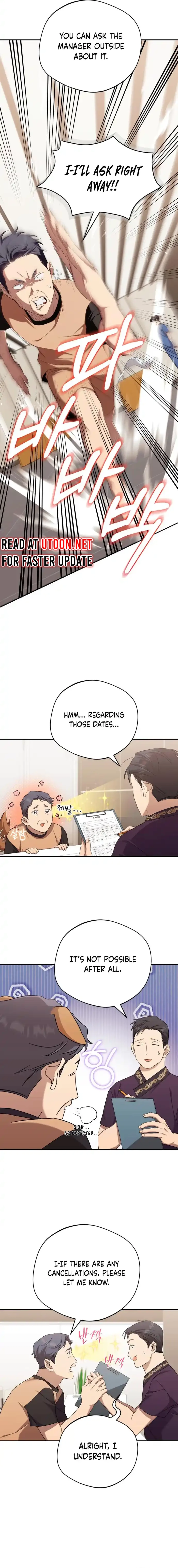 The Heavenly Demon Will Give You a Massage Chapter 37 - page 6