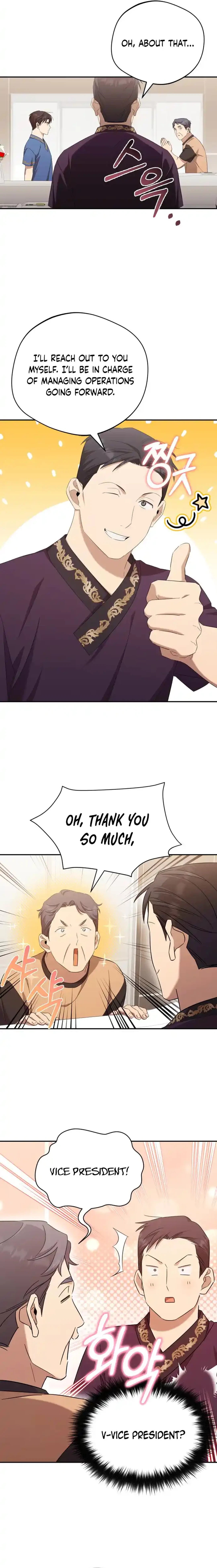 The Heavenly Demon Will Give You a Massage Chapter 37 - page 8