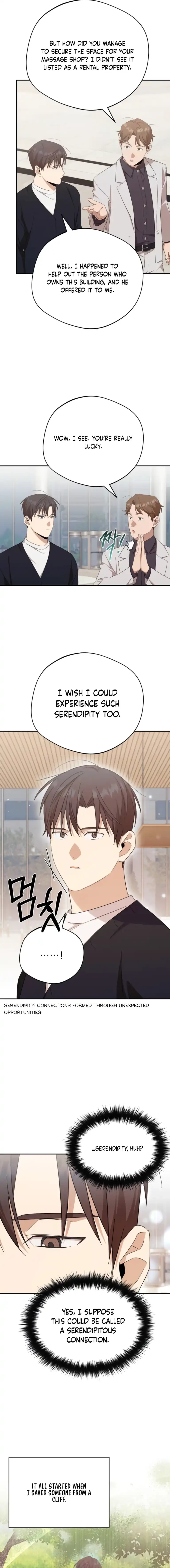 The Heavenly Demon Will Give You a Massage Chapter 38 - page 15