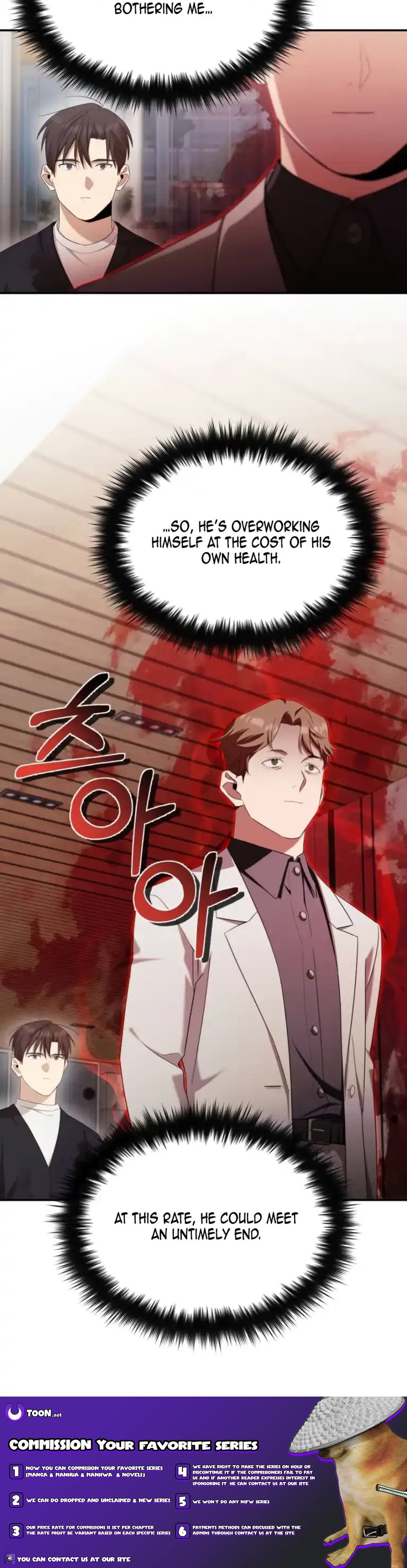 The Heavenly Demon Will Give You a Massage Chapter 38 - page 17
