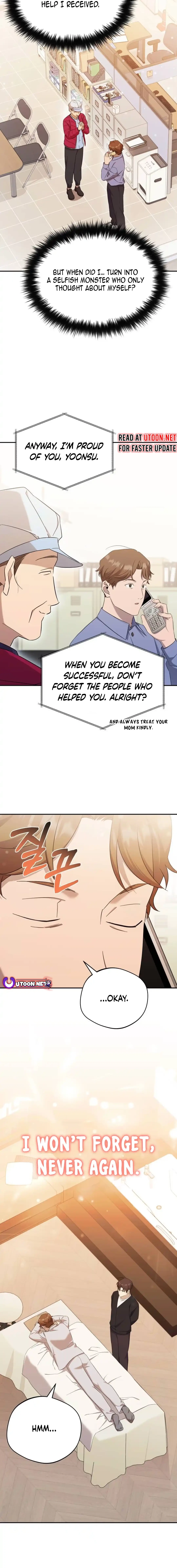 The Heavenly Demon Will Give You a Massage Chapter 39 - page 13