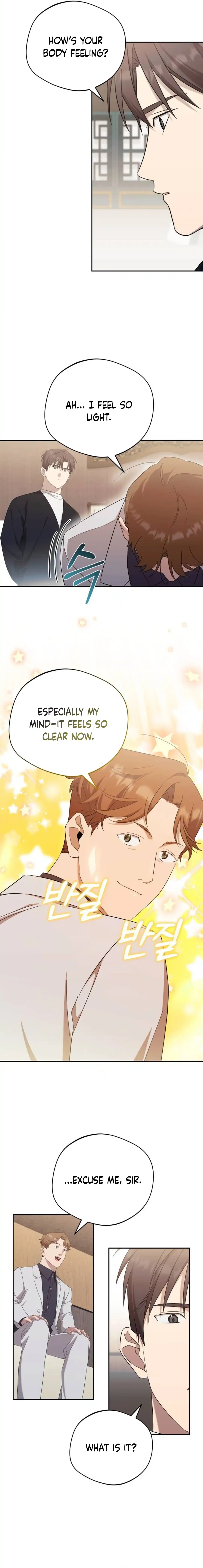 The Heavenly Demon Will Give You a Massage Chapter 39 - page 14