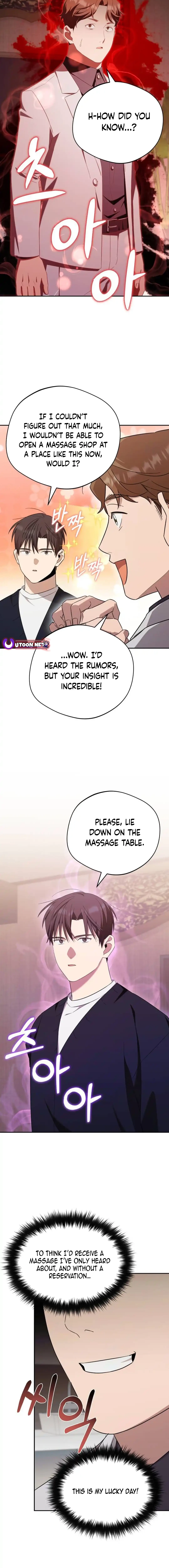 The Heavenly Demon Will Give You a Massage Chapter 39 - page 5