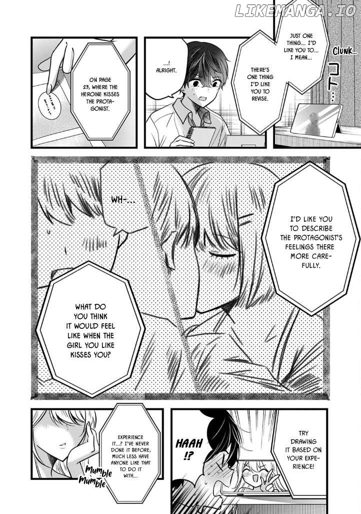 Boku wo Shirita Sugiru Shimizu-san Chapter 6 - page 13