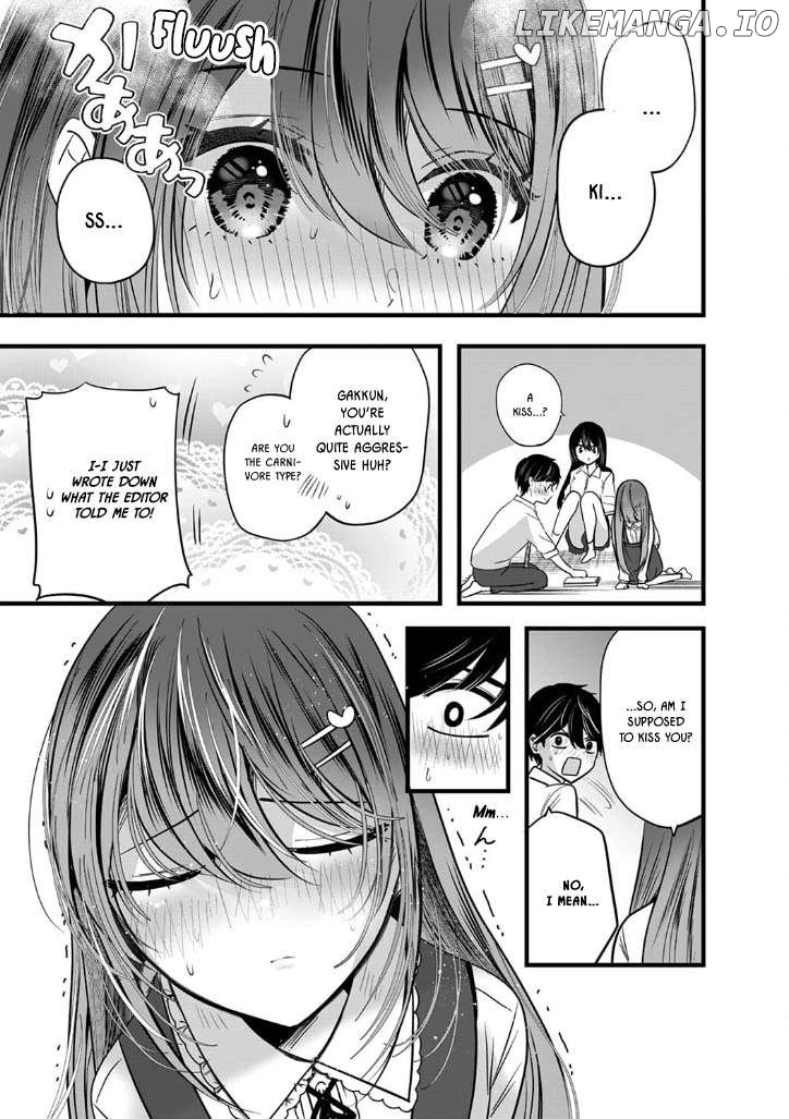 Boku wo Shirita Sugiru Shimizu-san Chapter 6 - page 16