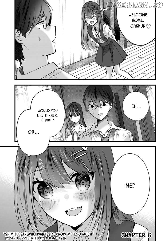 Boku wo Shirita Sugiru Shimizu-san Chapter 6 - page 2