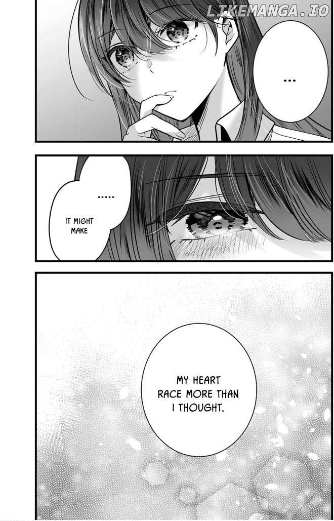 Boku wo Shirita Sugiru Shimizu-san Chapter 6 - page 24