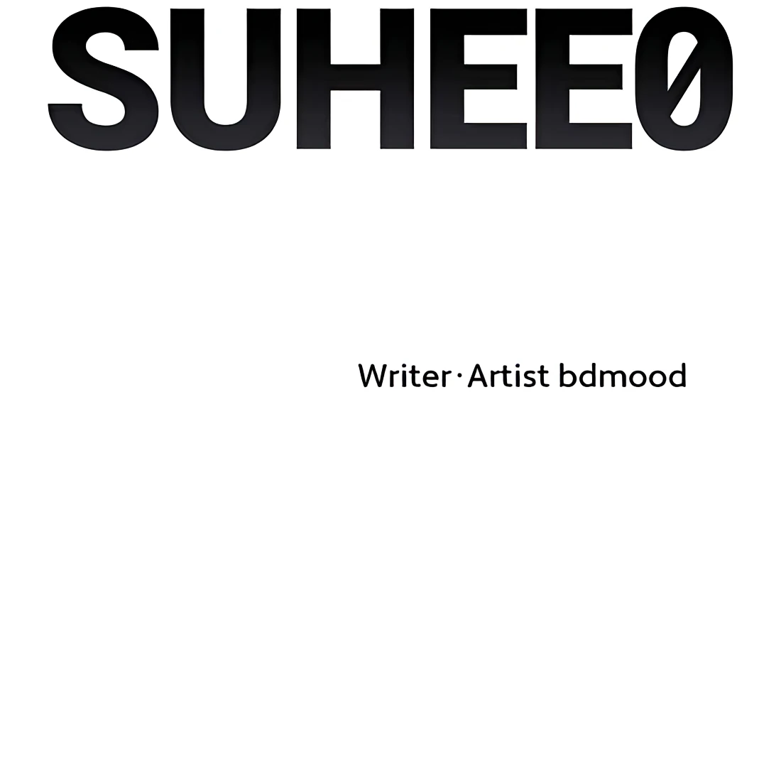 Suhee0 - Manhwa Chapter 171 - page 34