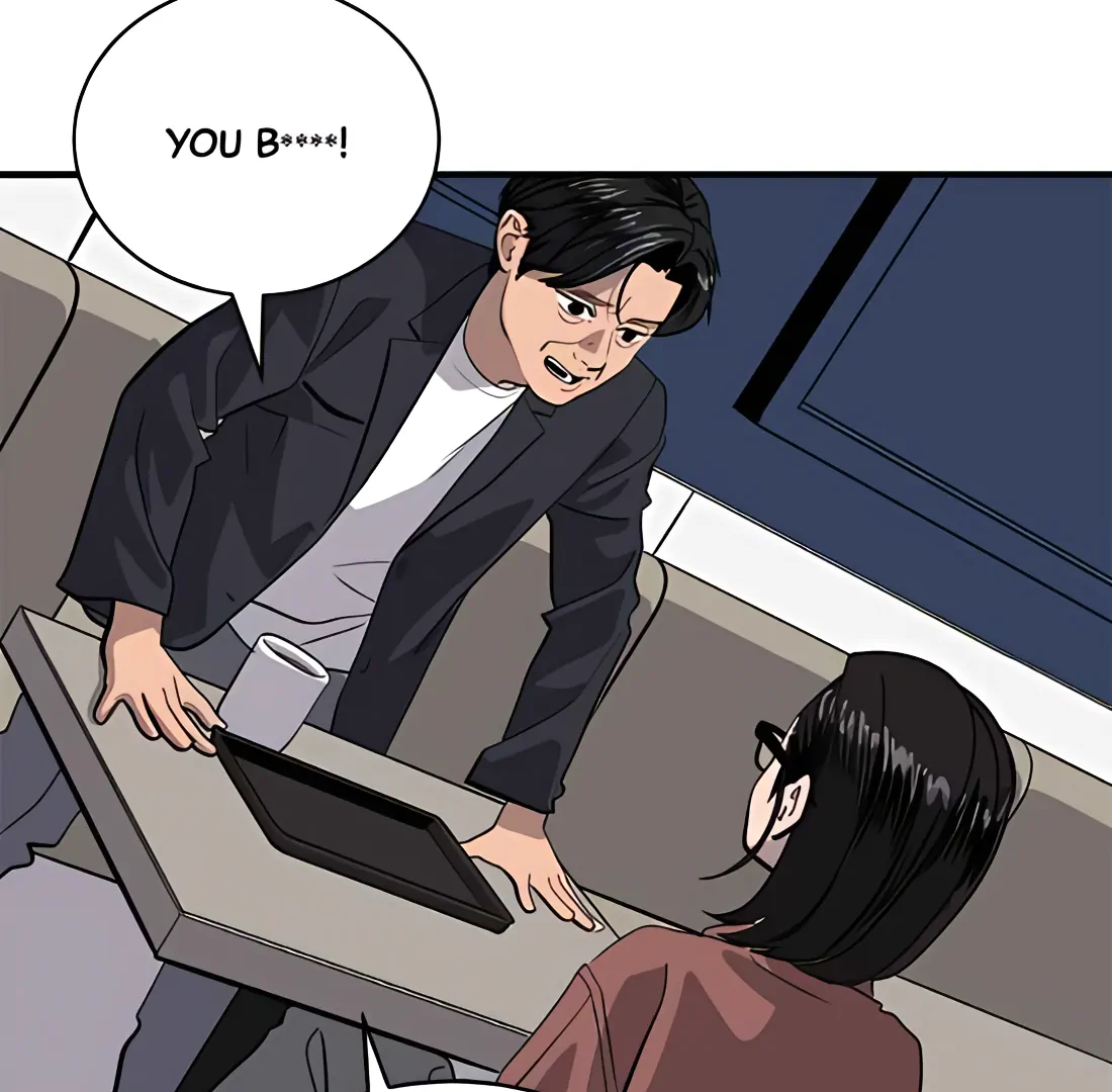 Suhee0 - Manhwa Chapter 171 - page 73