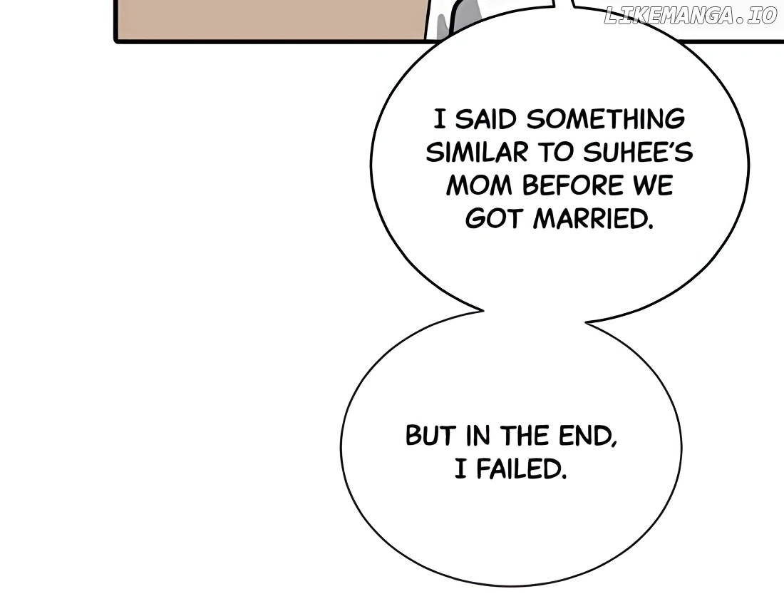 Suhee0 - Manhwa Chapter 172 - page 71