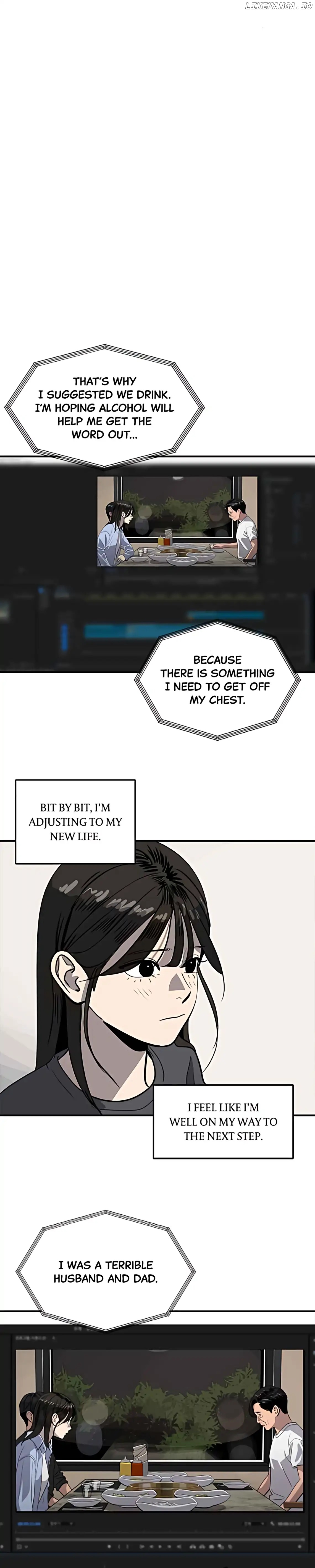 Suhee0 - Manhwa Chapter 173 - page 105