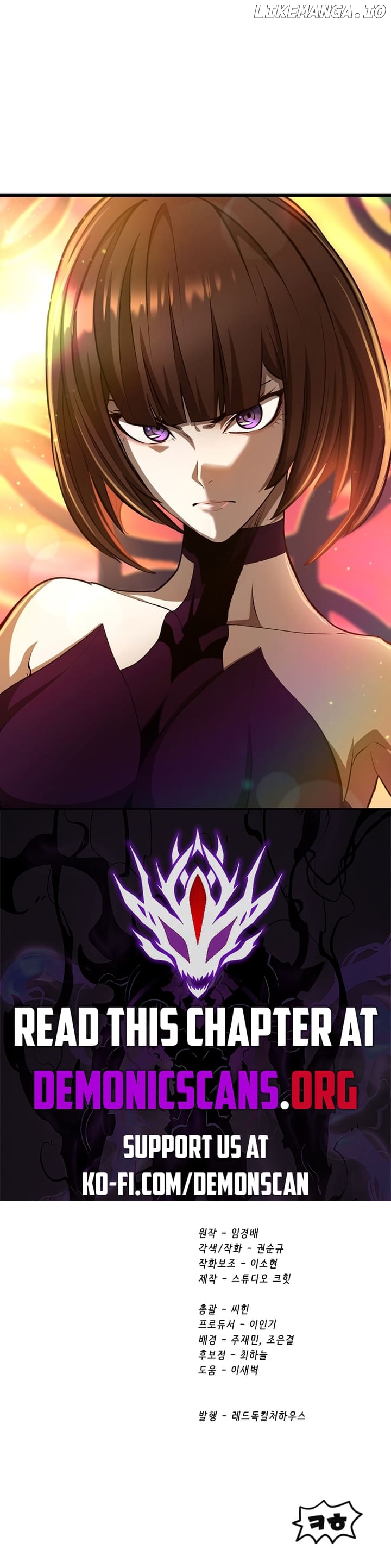 Survival Story of a Sword King in a Fantasy World Chapter 233 - page 14